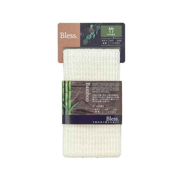 FJ Bless Body Towel Bamboo