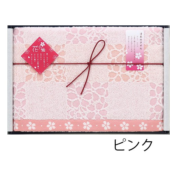 HANAKOBAKO CHERRY BLOSSOM GIFT SET