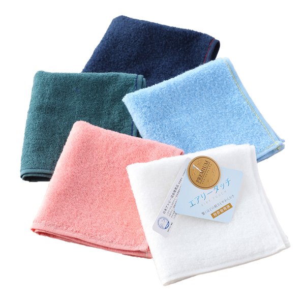 Airy Touch Towel Chief