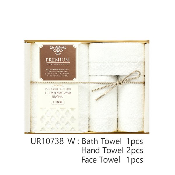 Premium Rich Gift Set (1BT, 2FT, 1GT)