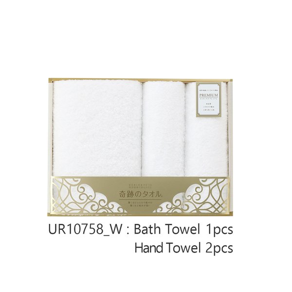 The Miracle Towel Gift Set (1BT, 2FT)