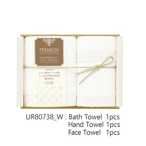 Premium Rich Gift Set (1BT, 1FT, 1GT)