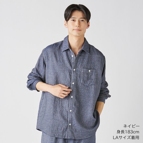 UNISEX MARSHMALLOW DENIM GAUZE SHIRT