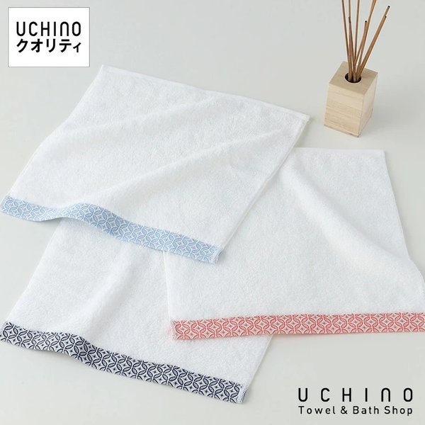 WA COMON SHIPPO TSUNAGI FACE TOWEL