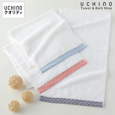 WA COMON SHIPPO TSUNAGI HAND TOWEL