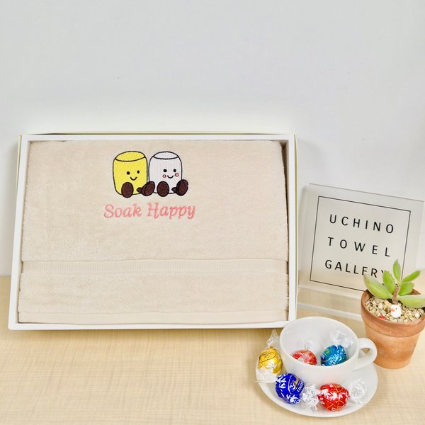 Exclusive Towel Gift Set (Bundle of 2)